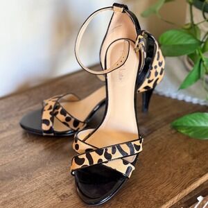 Kelly & Katie Leopard Print Heels Ankle Strap Sandals Women Size 8 Mob Wife Chic